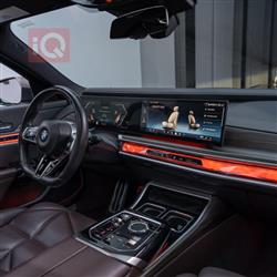 بي ام دبليو الفئة 7